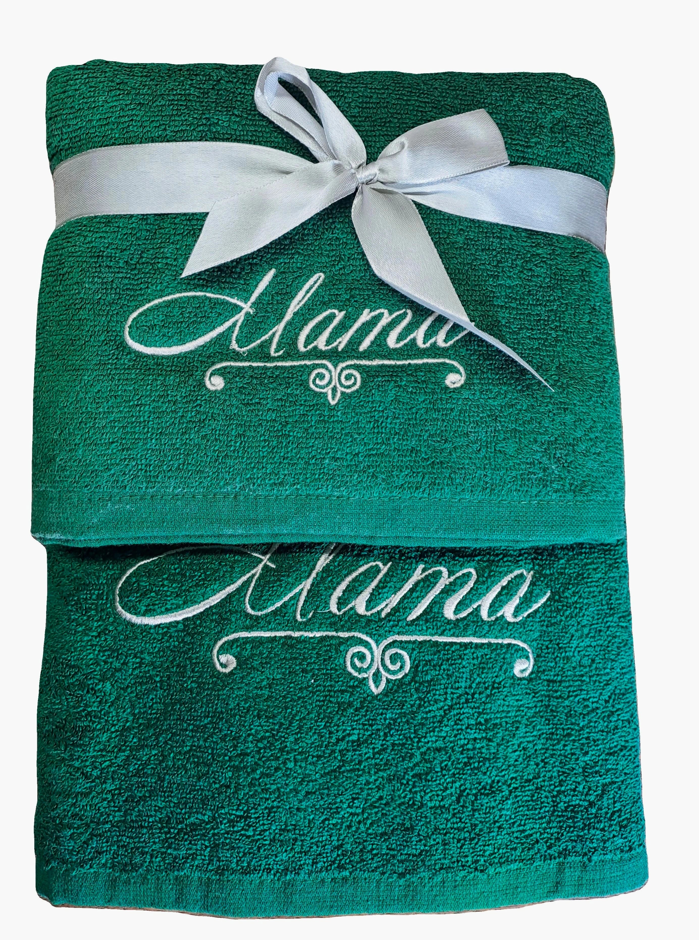 2-PCS Embroidered (Monograms) Green Towels Set(01 Bath Towel & 01 Hand Towel)
