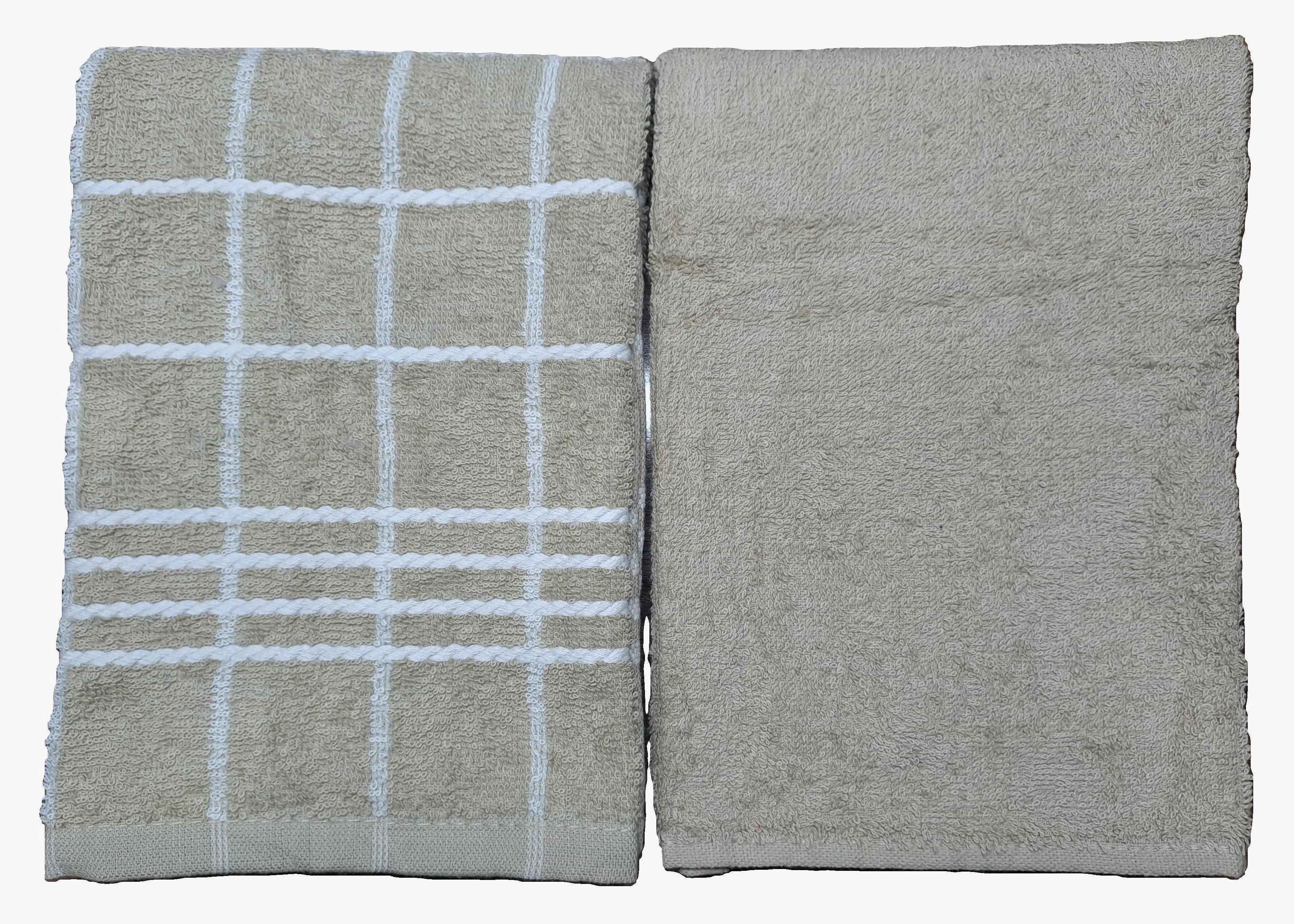 2-PCS Beige Kitchen Towels Set (01 Yarn Dyed Check Towels & 01 Plain Dyed Towel)
