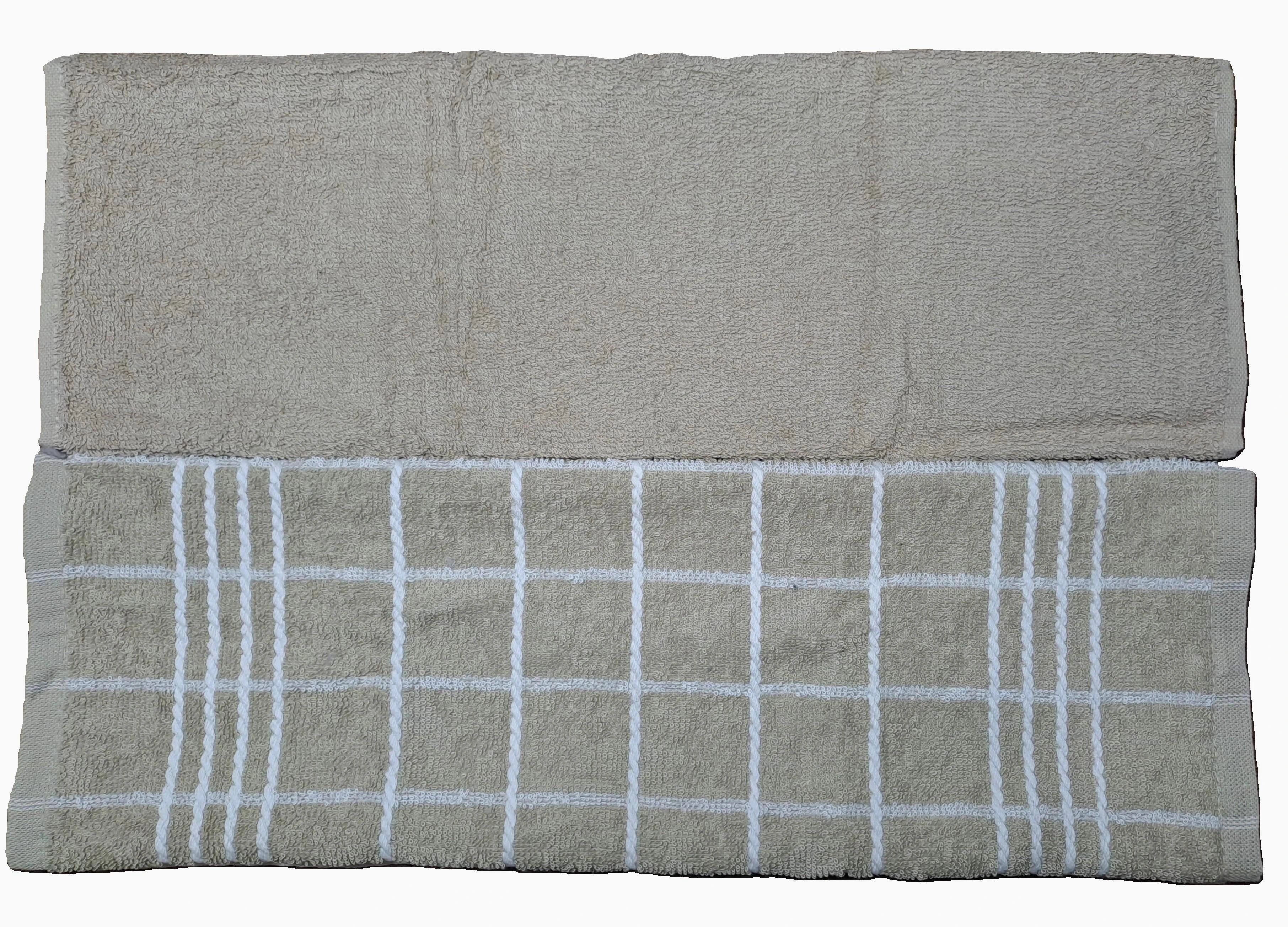 2-PCS Beige Kitchen Towels Set (01 Yarn Dyed Check Towels & 01 Plain Dyed Towel)