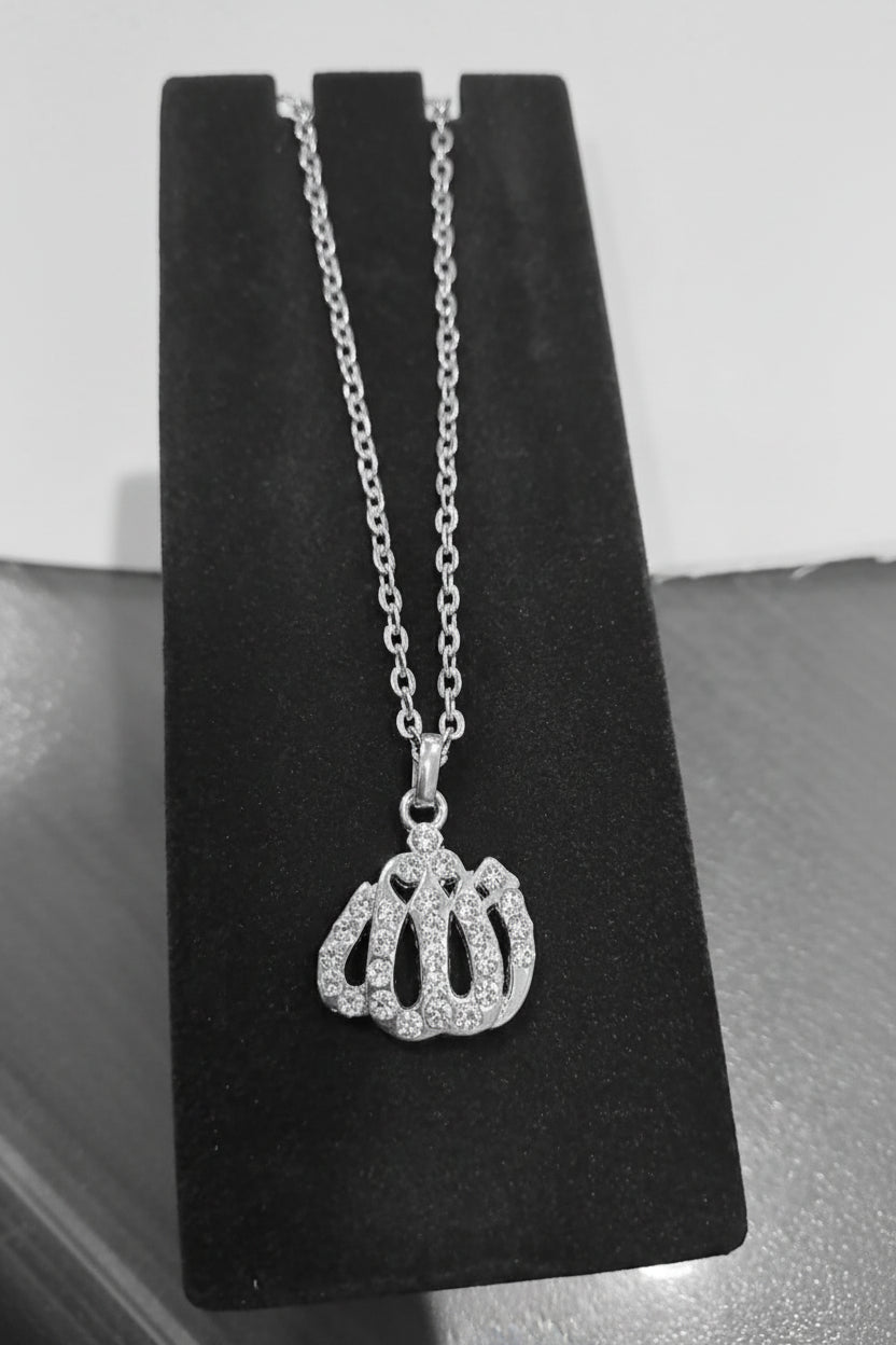 Silver Allah Name Metallic Charm Locket in Gift Packing