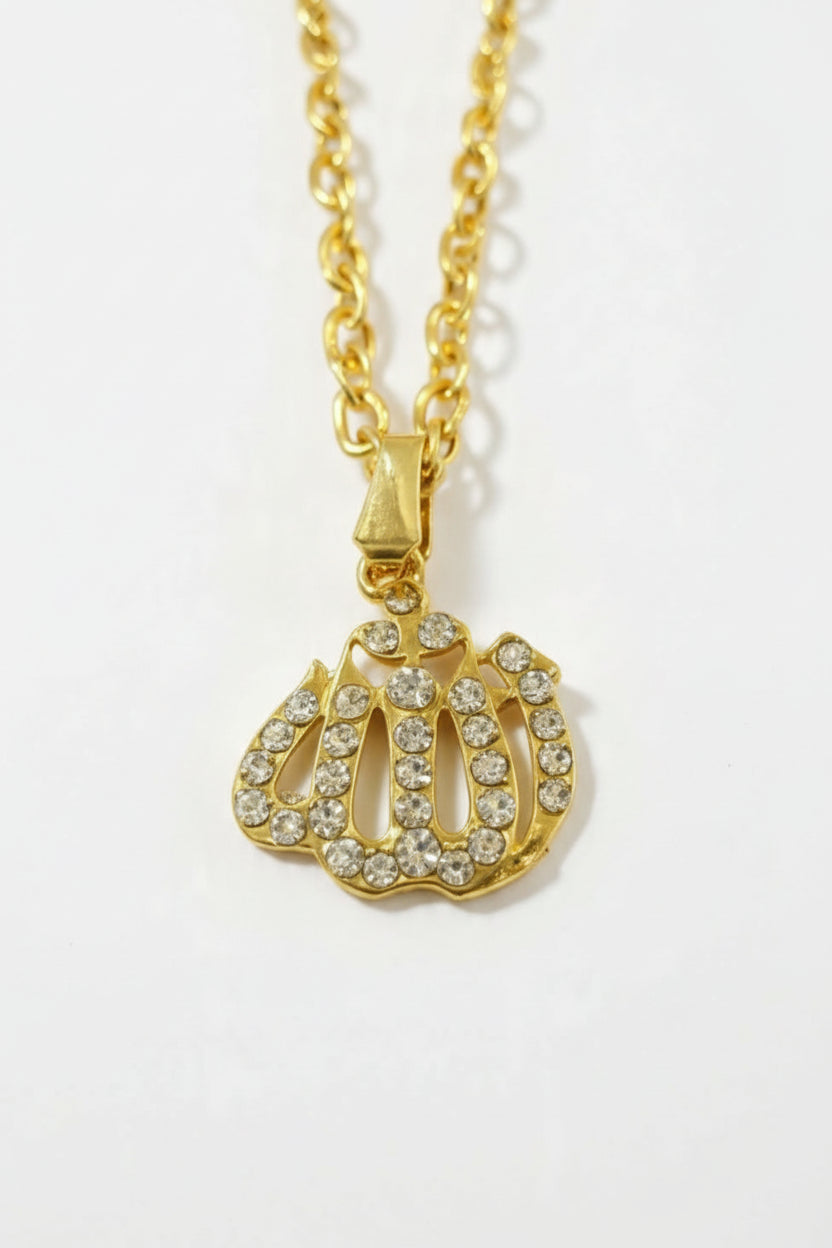 Golden Allah Name Metallic Charm Locket in Gift Packing